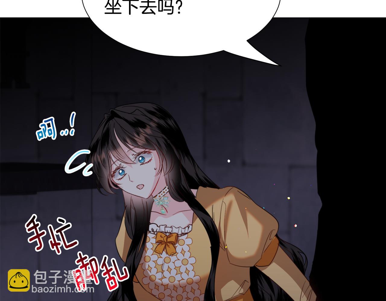 第57话 身份被识破122