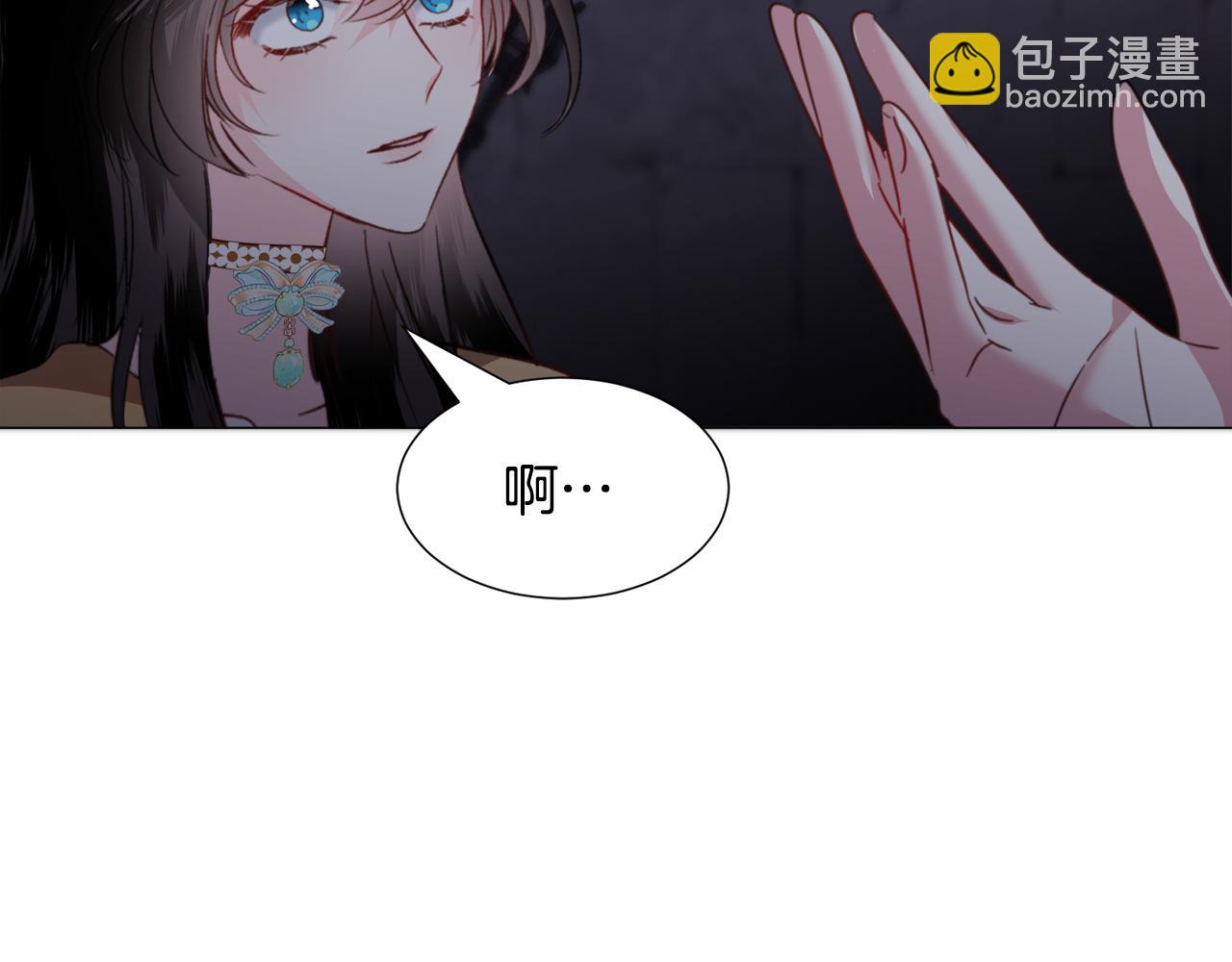 第57话 身份被识破135