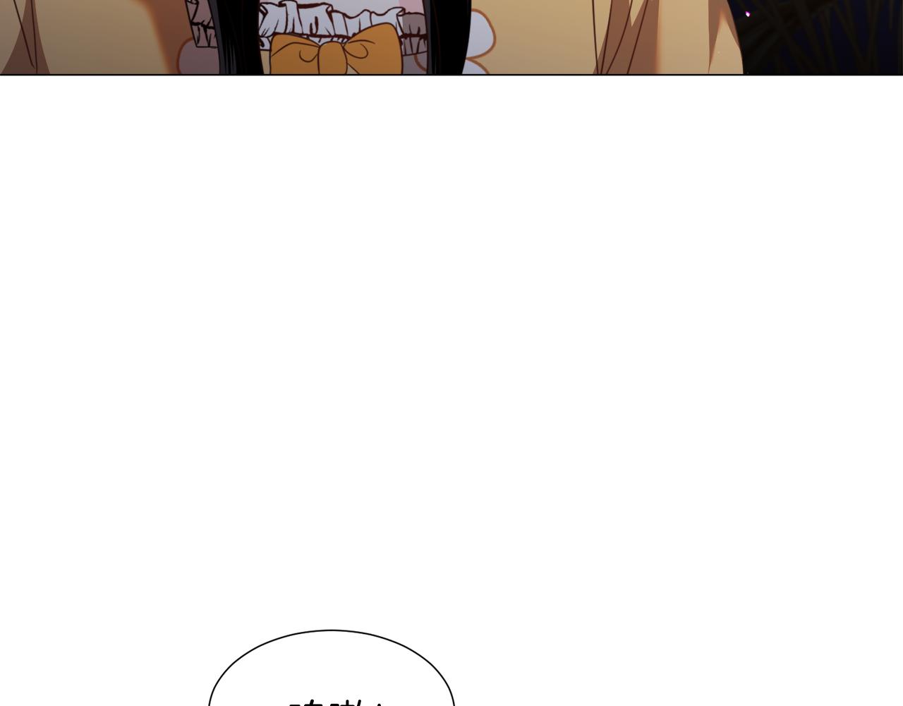 第57话 身份被识破145