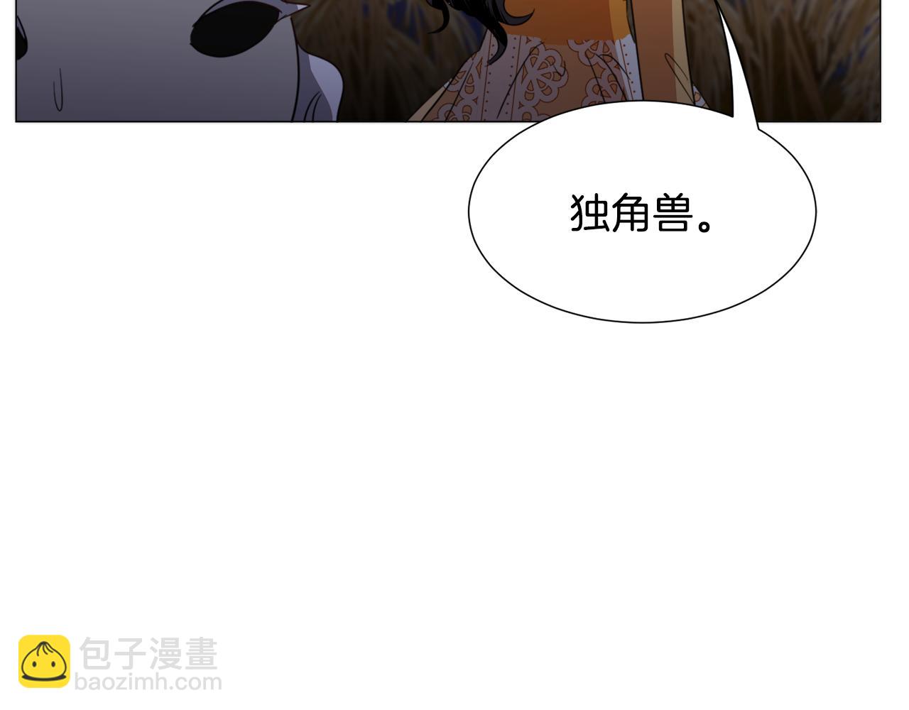 第57话 身份被识破162