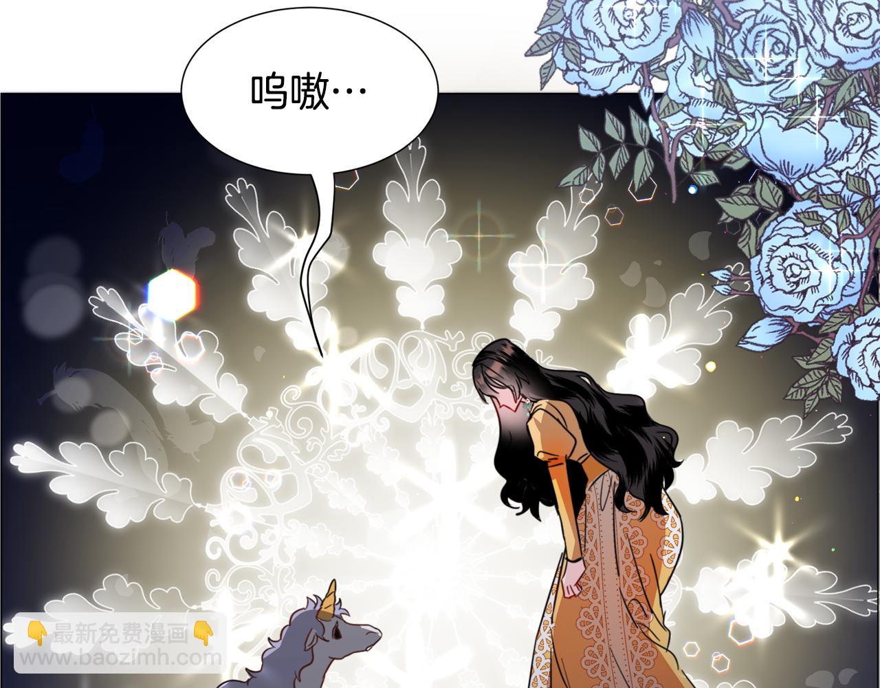 第57话 身份被识破166