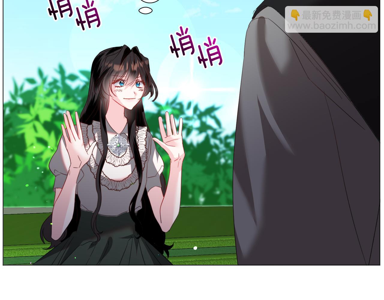 第57话 身份被识破170