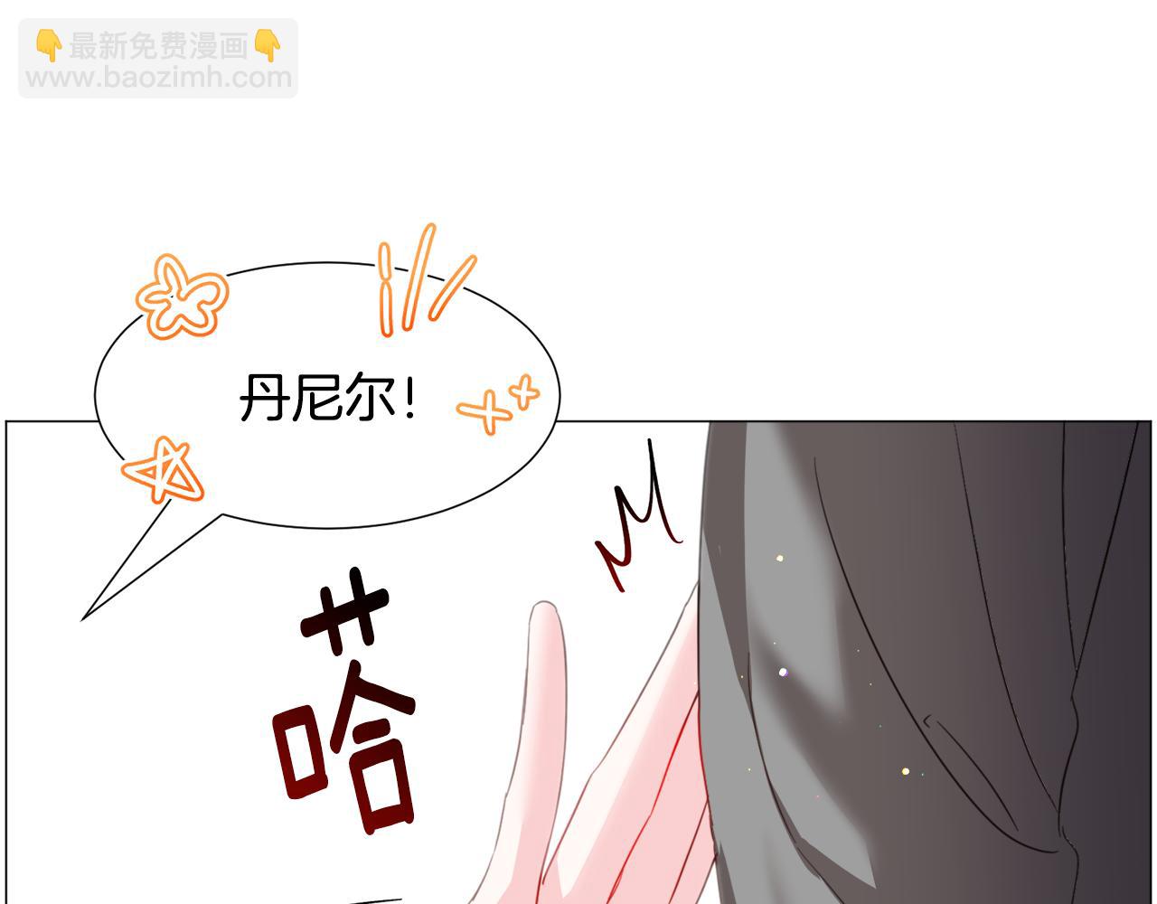 第57话 身份被识破171