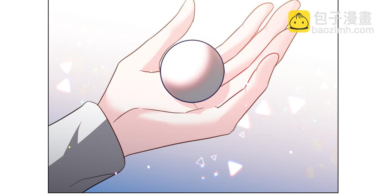 第57话 身份被识破34
