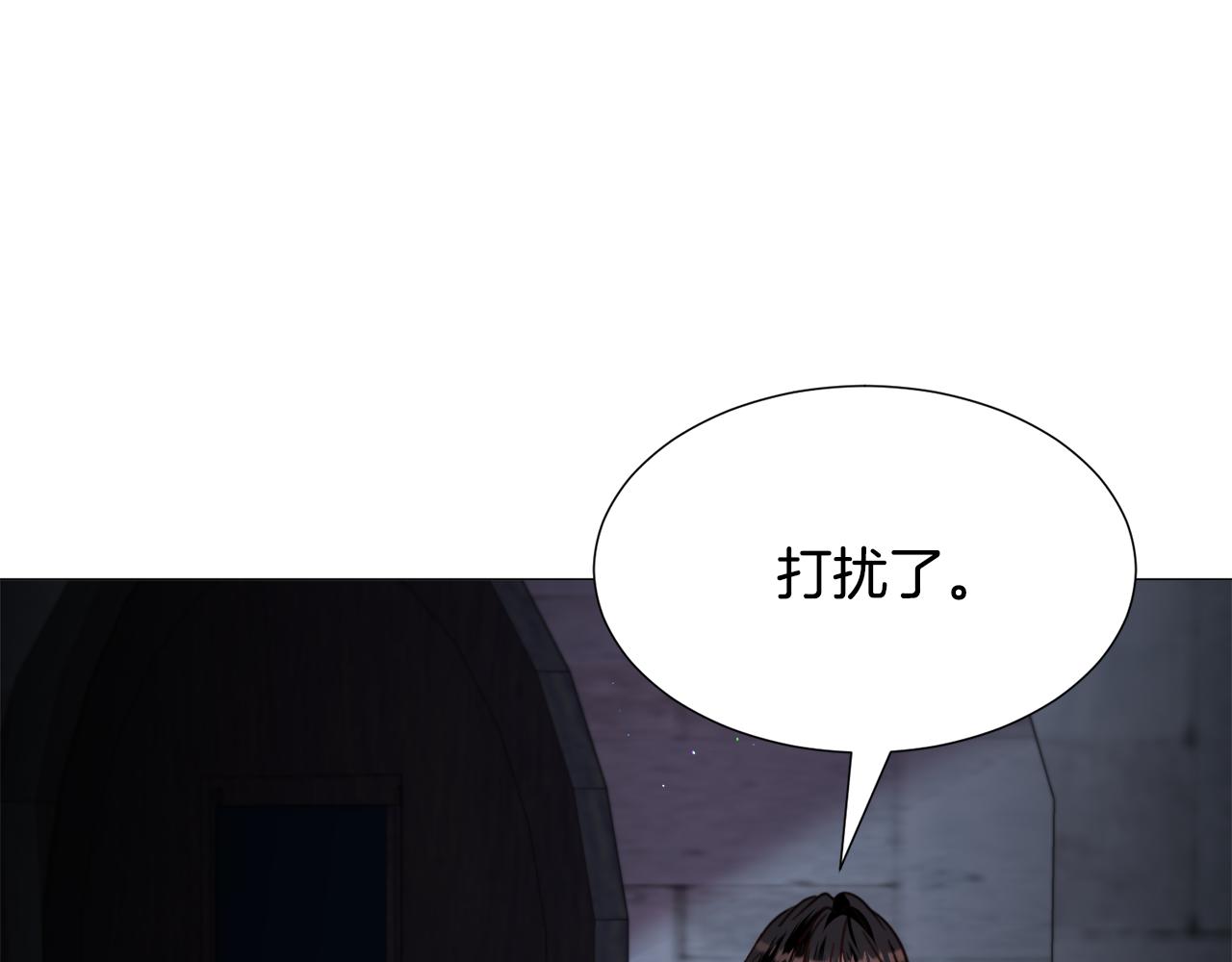 第57话 身份被识破56