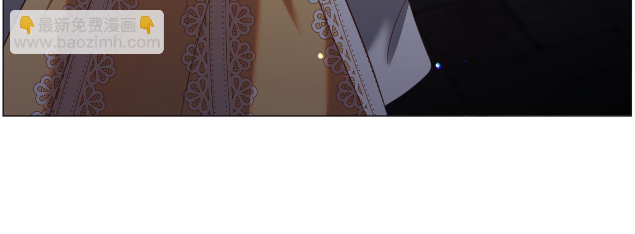 第57话 身份被识破78