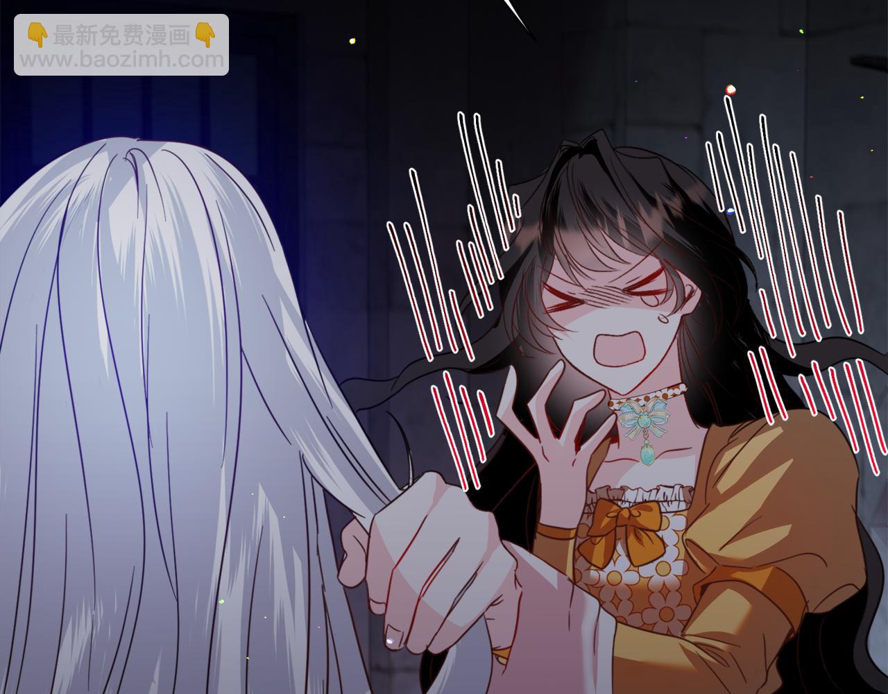 第57话 身份被识破83