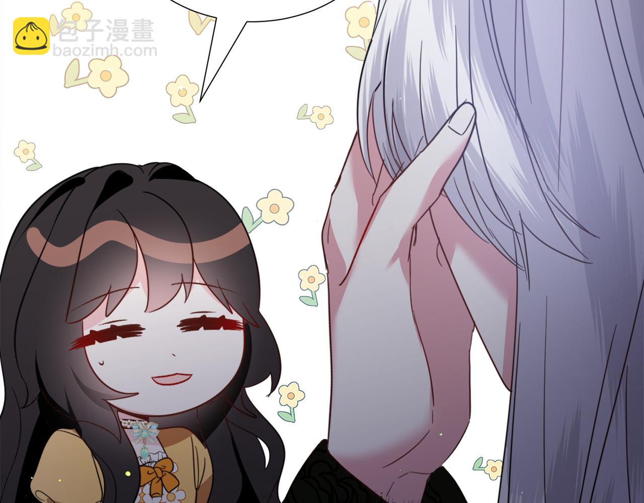 第57话 身份被识破97