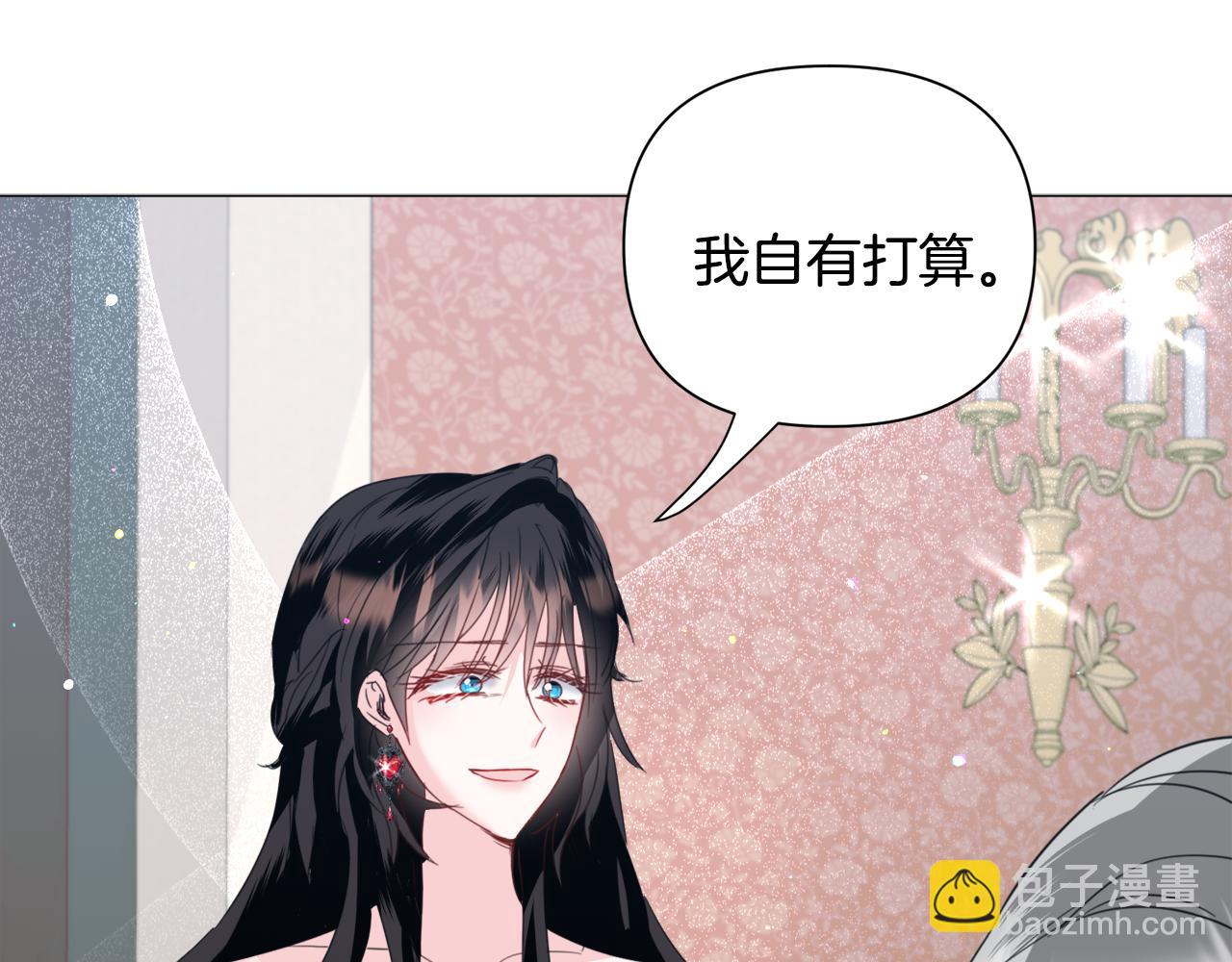 第60话 细心101