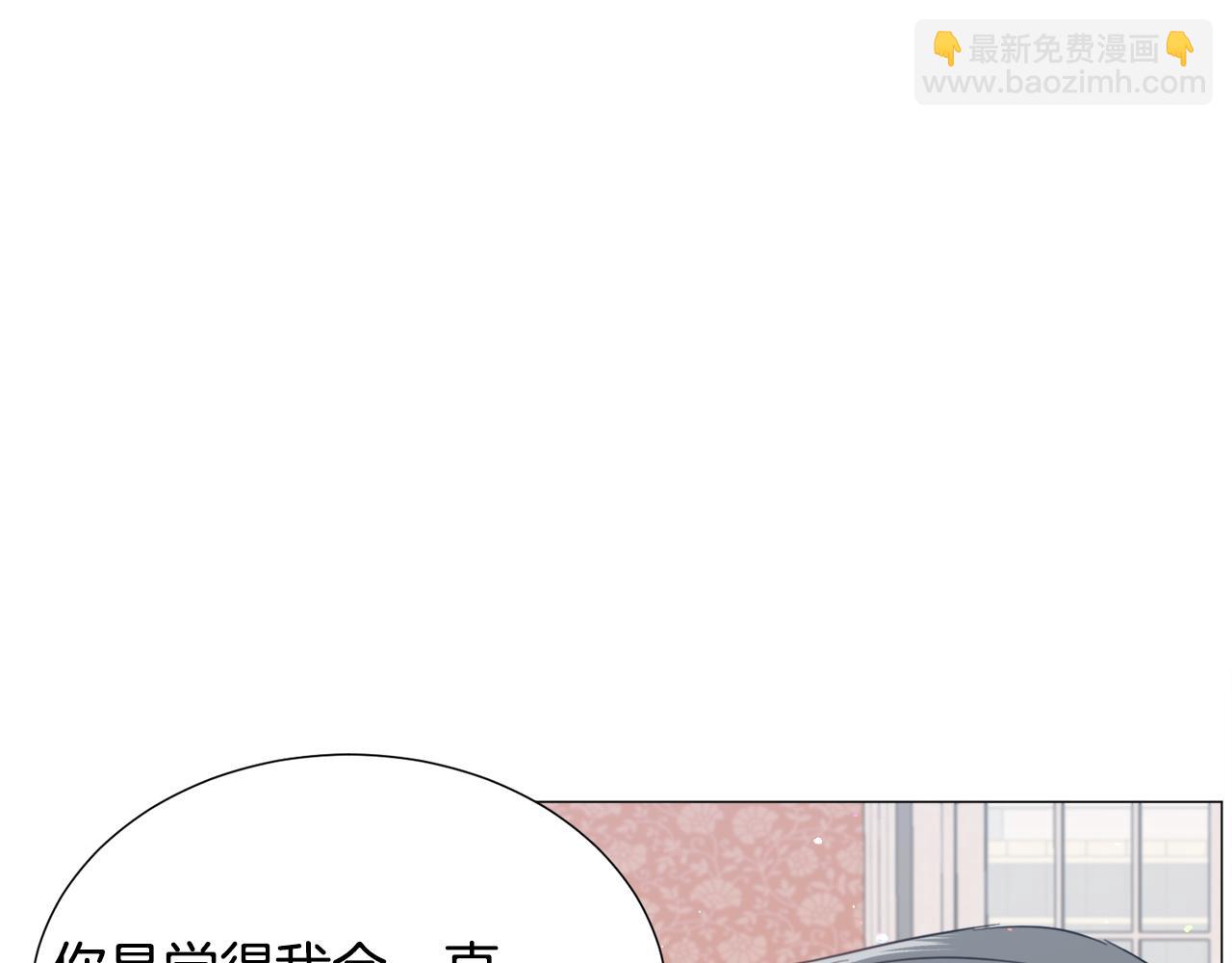 第60话 细心107
