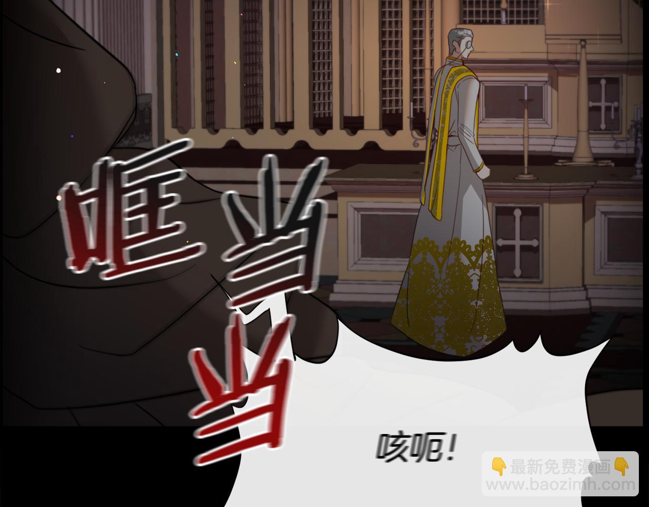 第60话 细心122