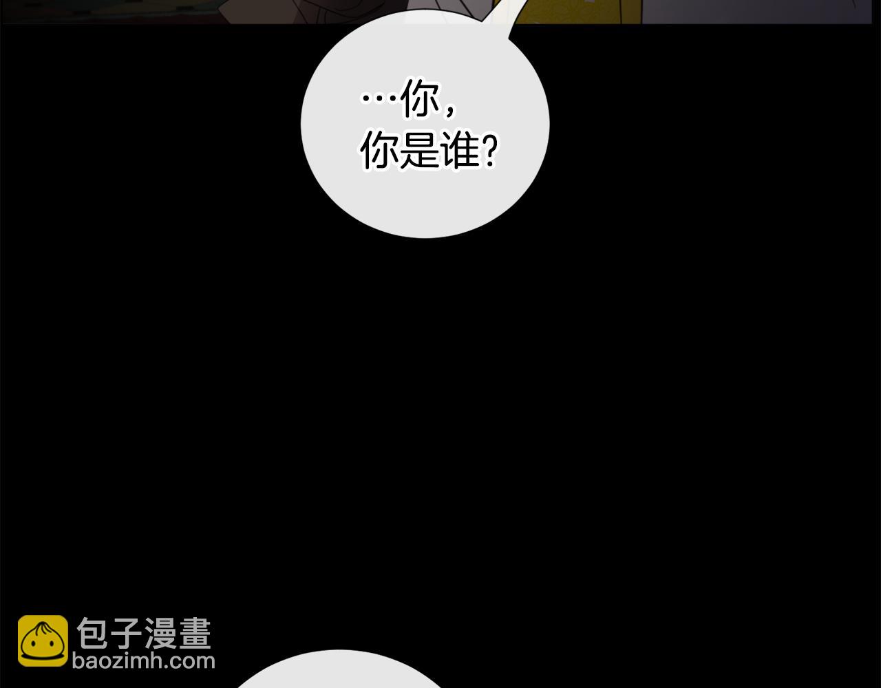 第60话 细心125