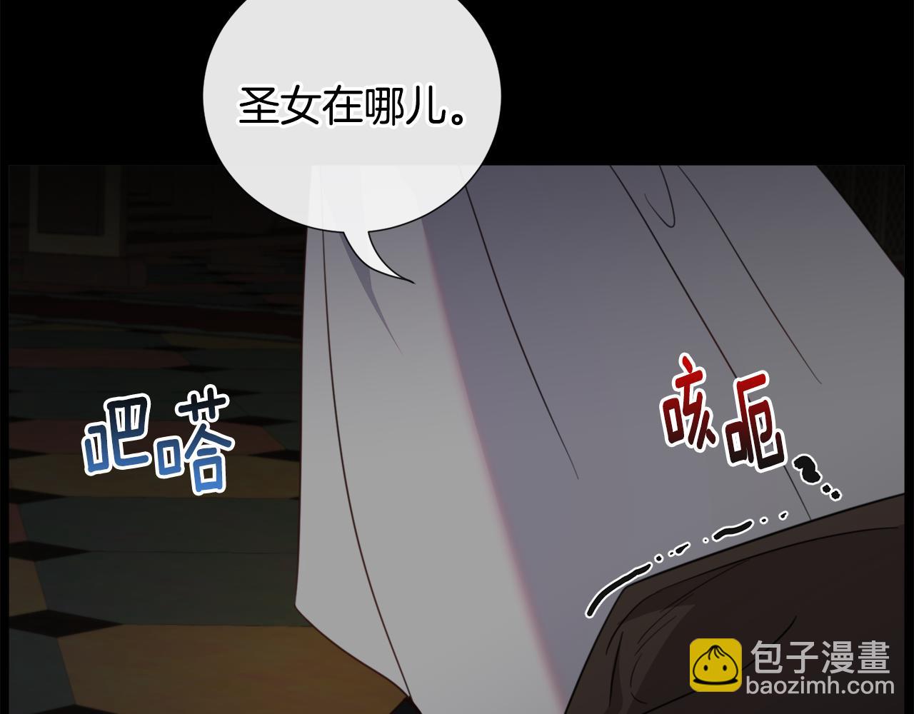 第60话 细心126