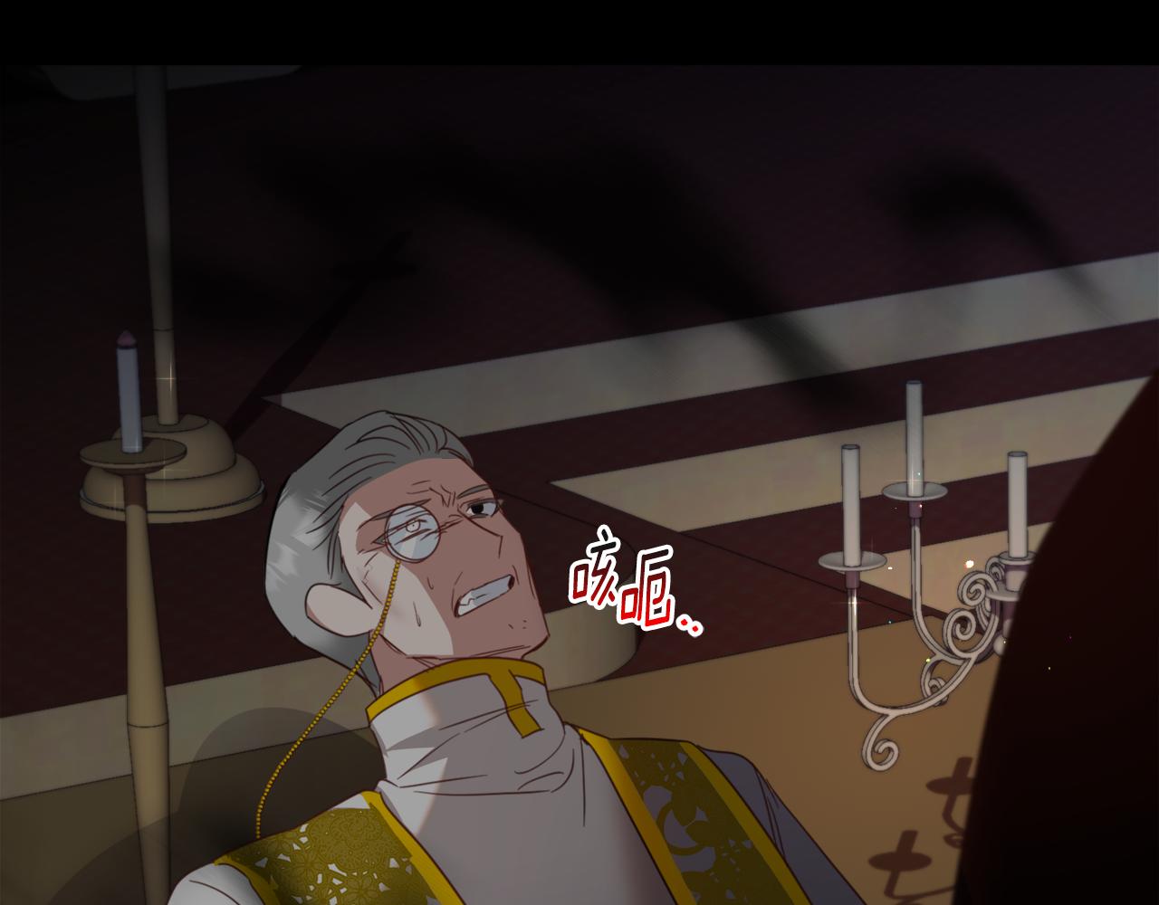 第60话 细心134