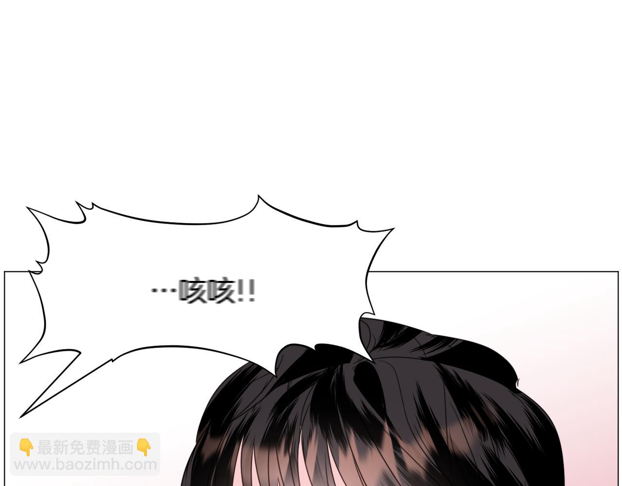 第60话 细心143