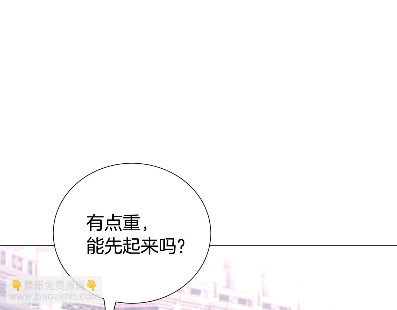 第60话 细心15