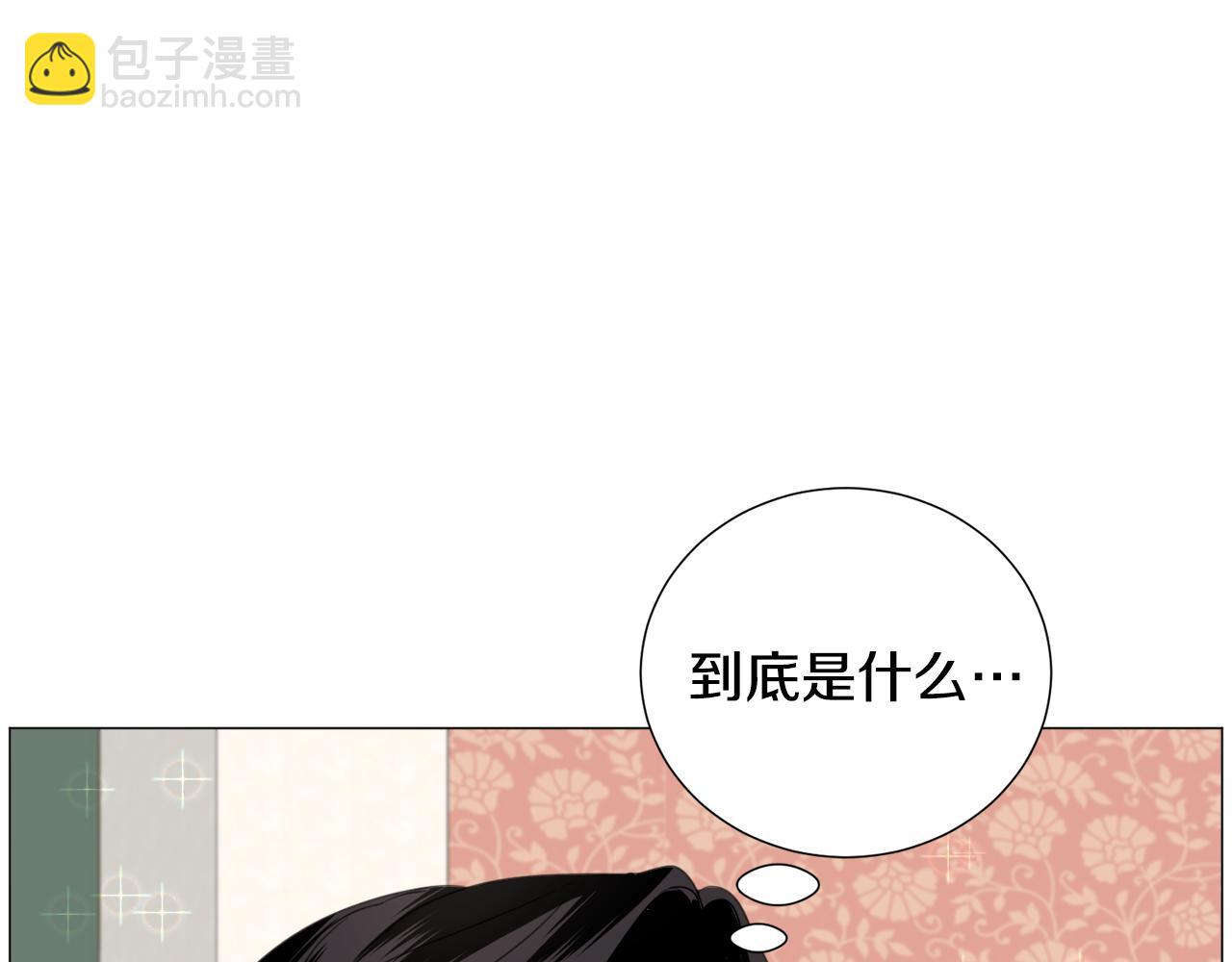 第60话 细心159