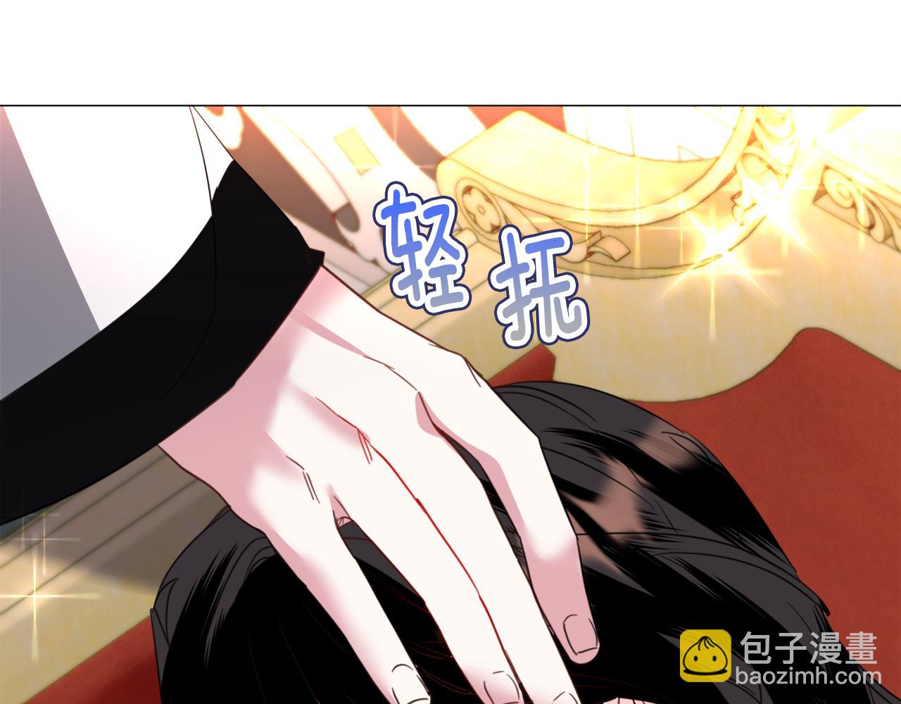 第60话 细心166
