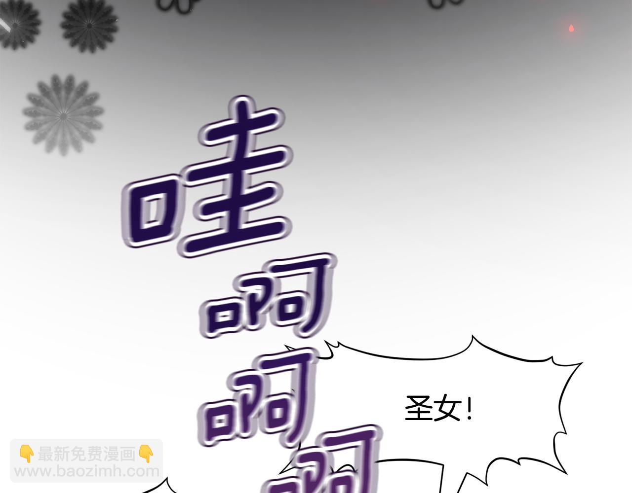 第60话 细心40