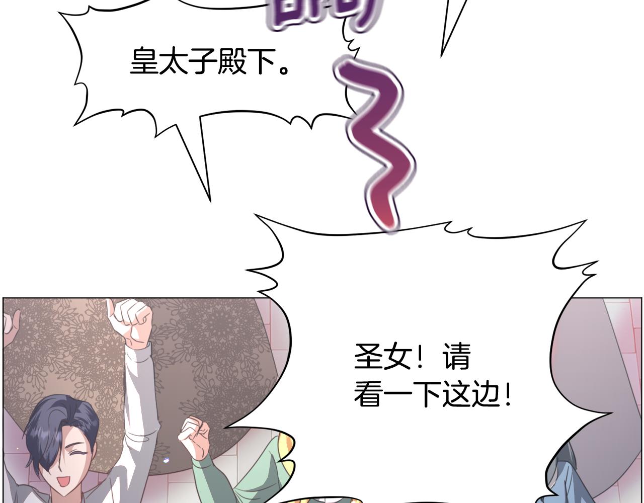 第60话 细心41