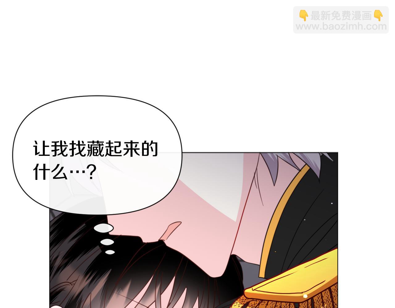 第60话 细心5