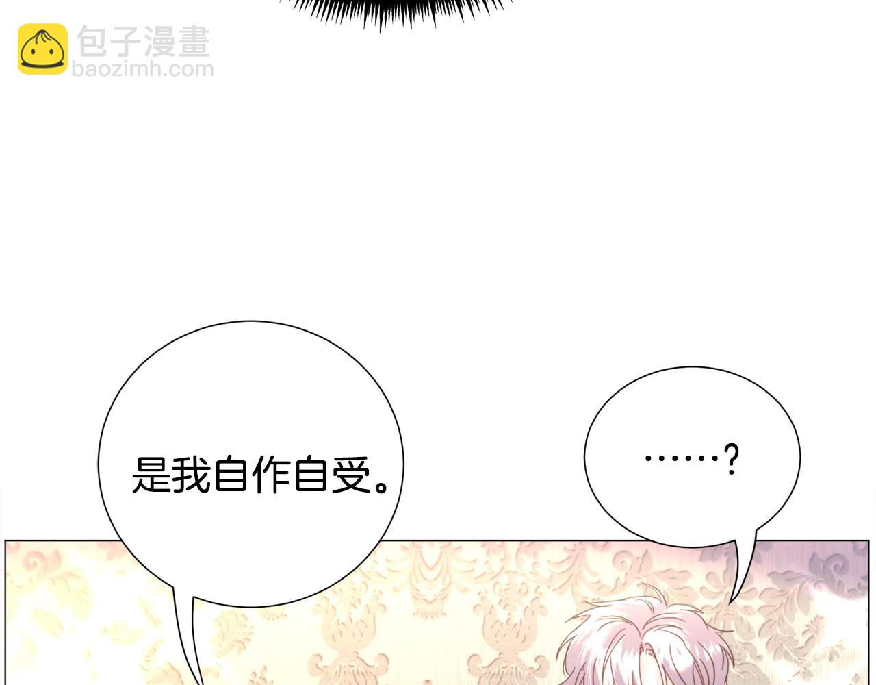第60话 细心64
