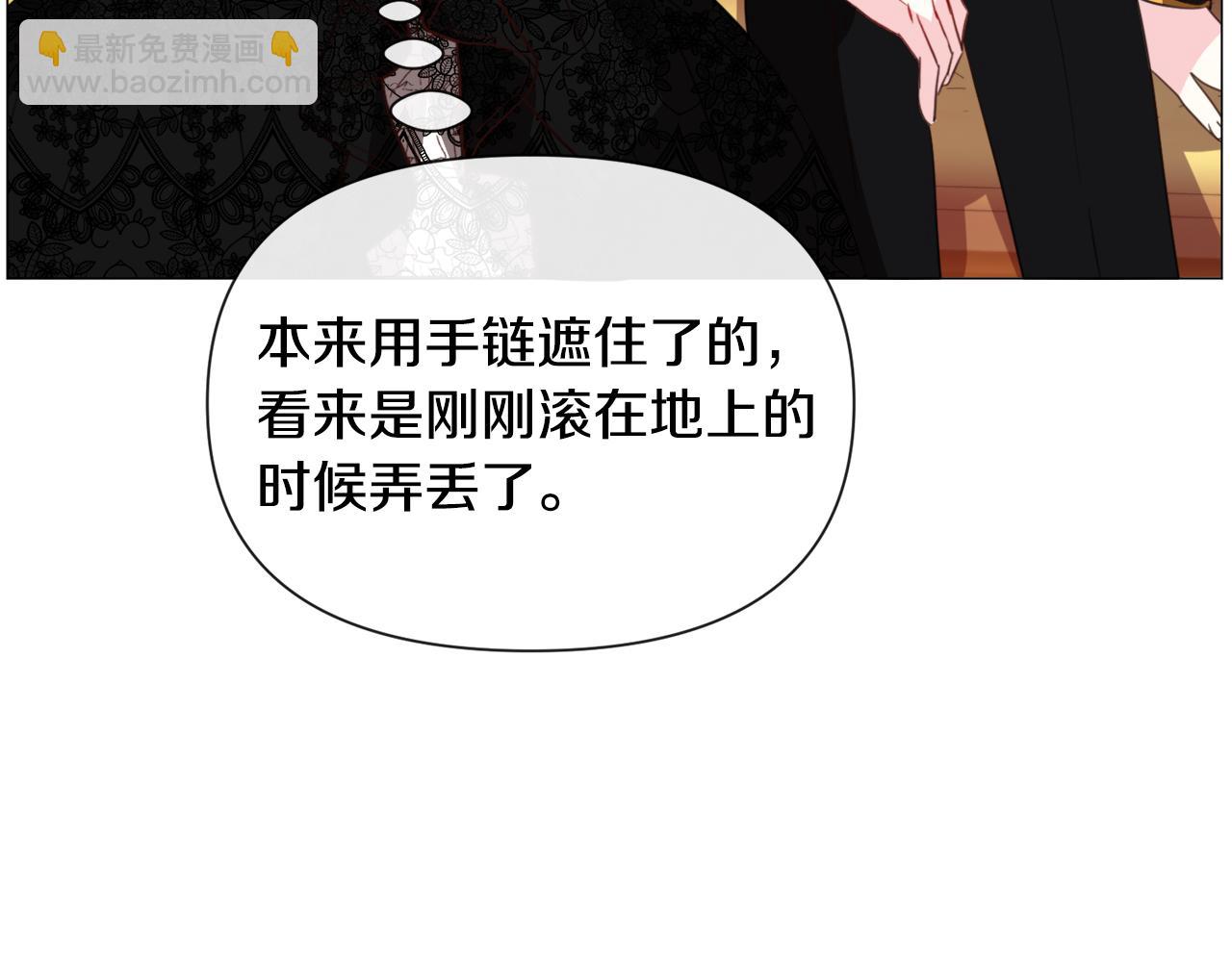 第60话 细心66