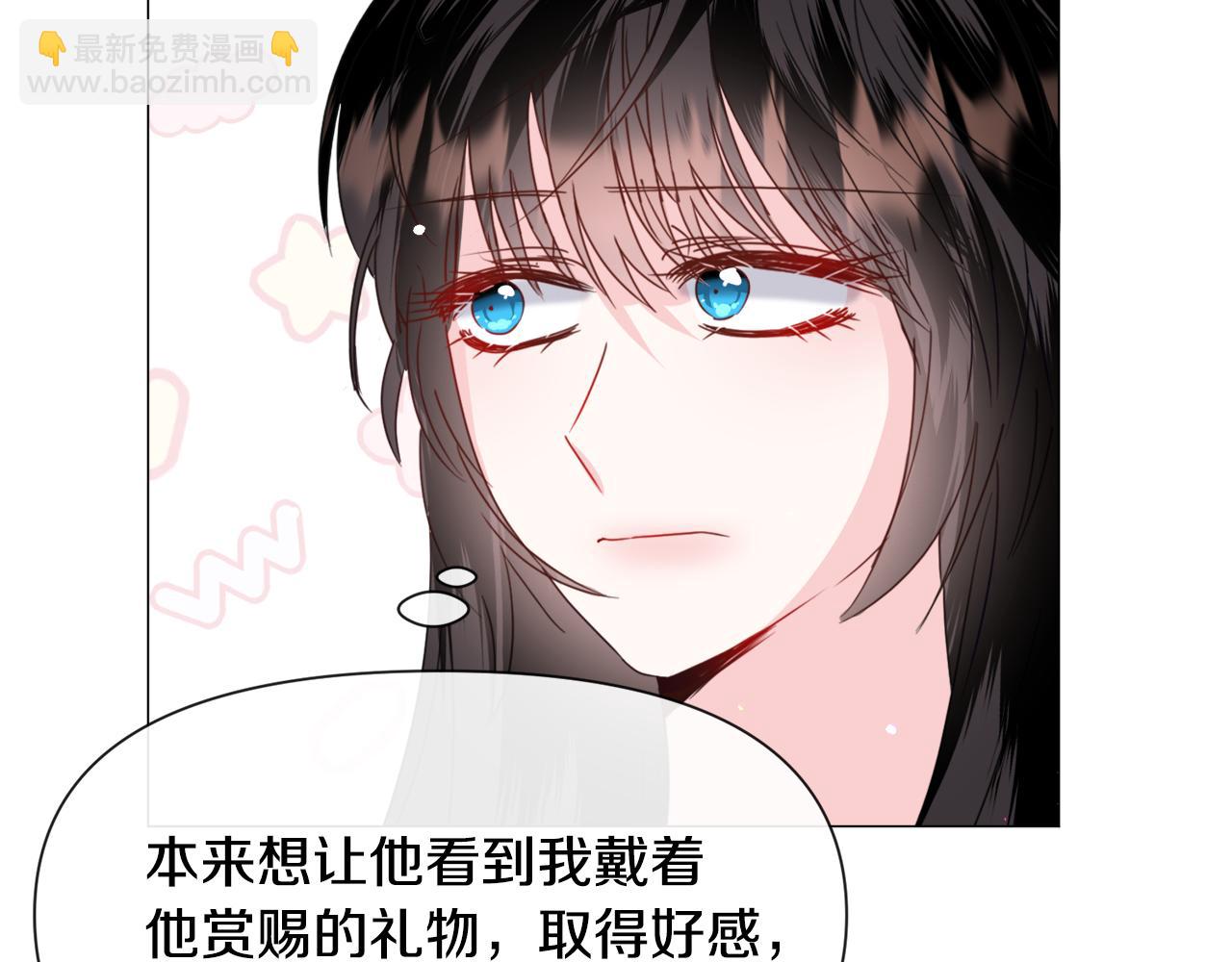 第60话 细心68