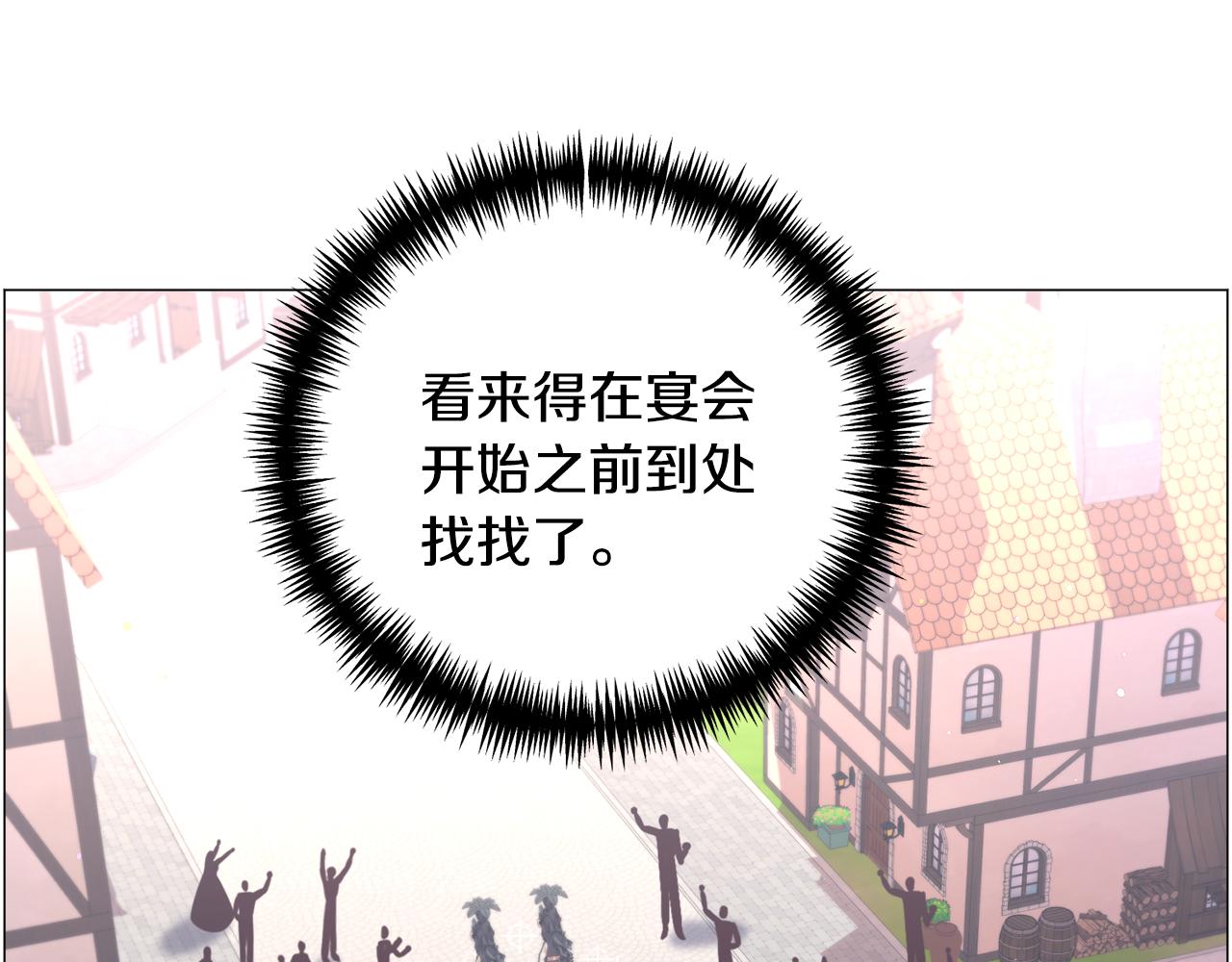 第60话 细心70