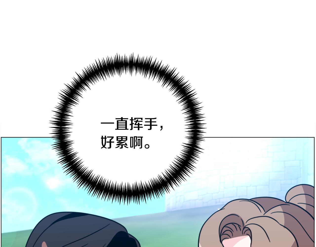 第60话 细心72