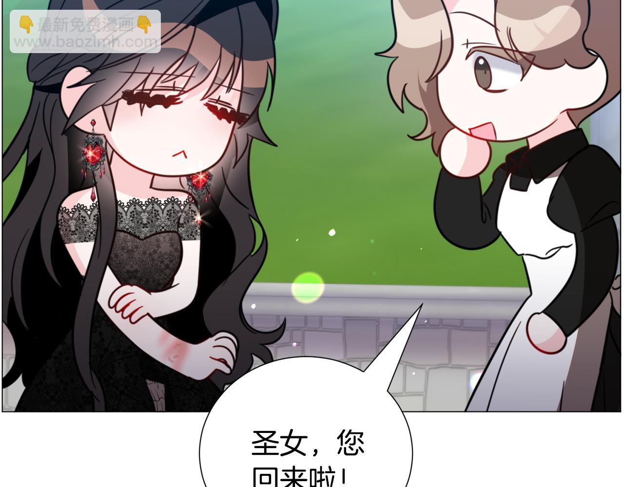 第60话 细心73
