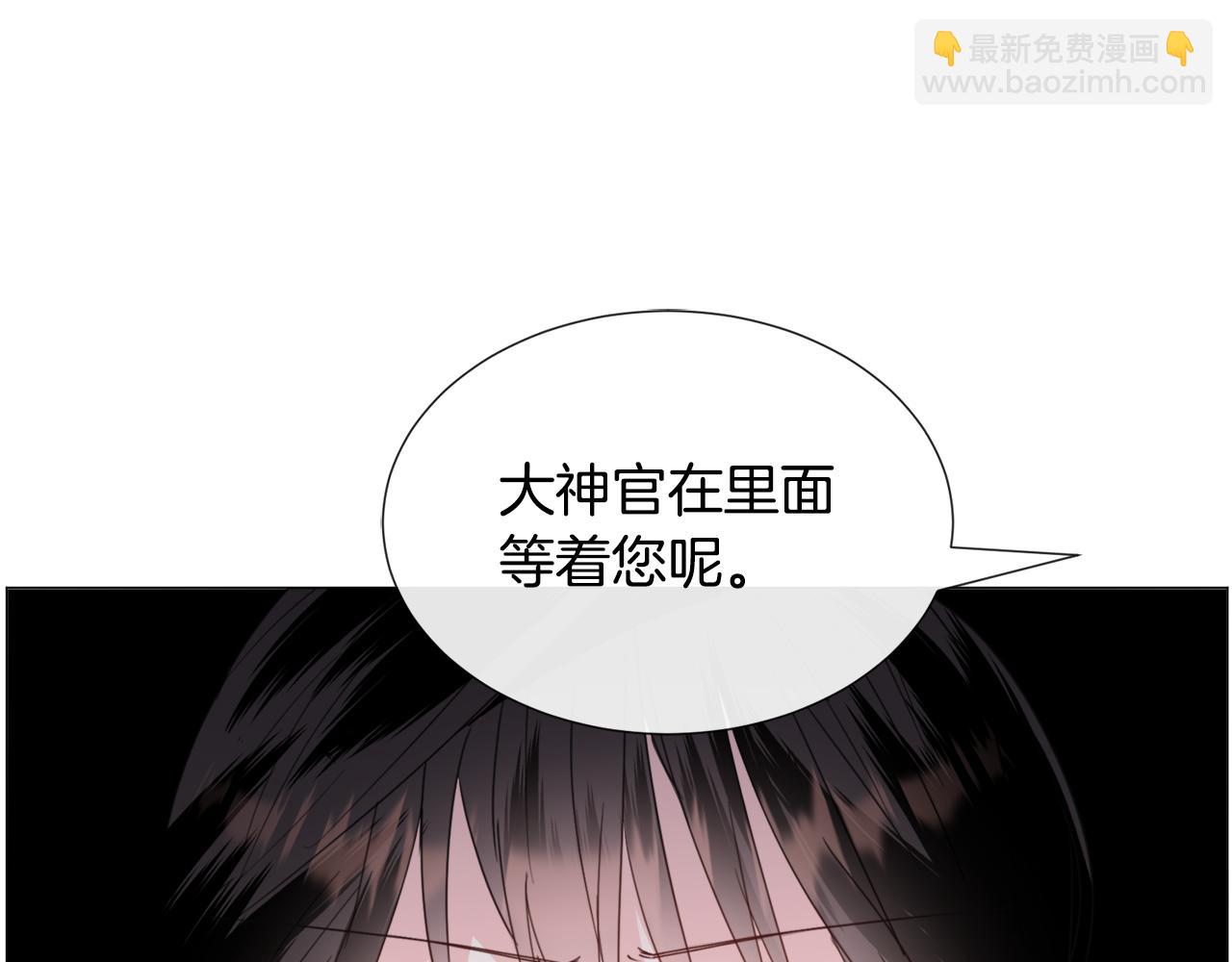 第60话 细心77