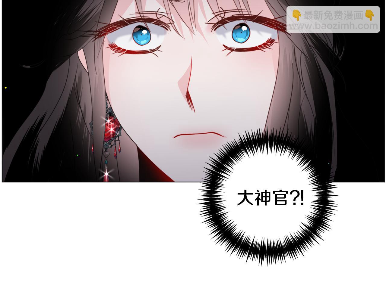 第60话 细心78