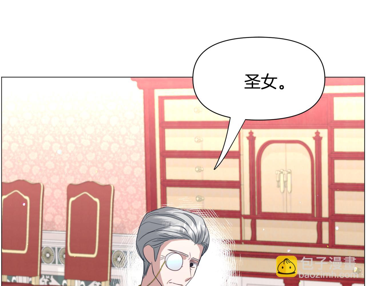 第60话 细心85