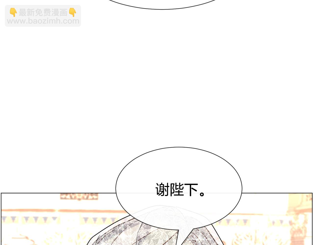 第62话 喝闷酒131