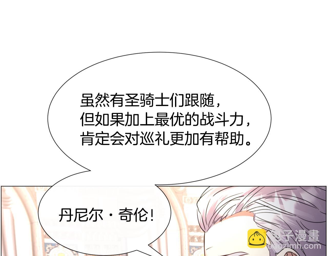 第62话 喝闷酒134