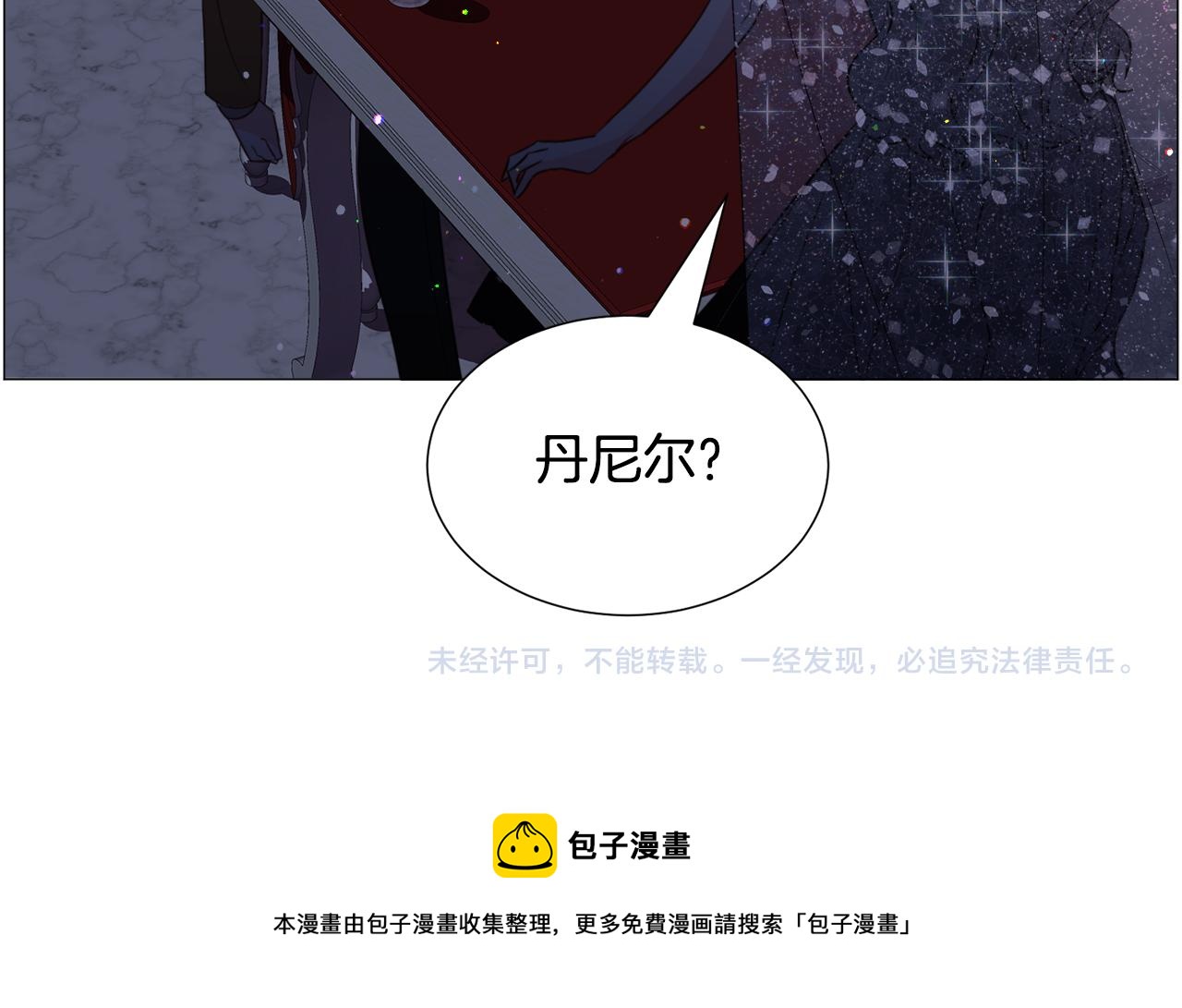 第62话 喝闷酒168