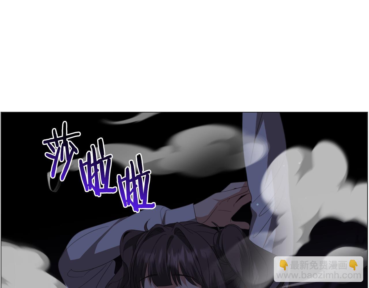 第62话 喝闷酒20