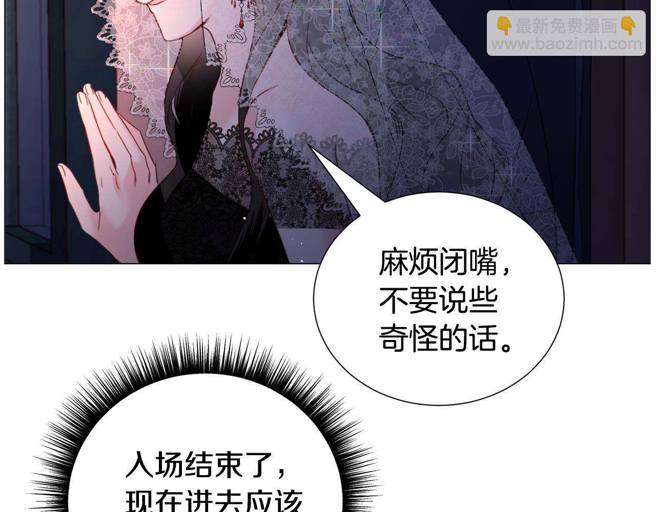 第62话 喝闷酒5