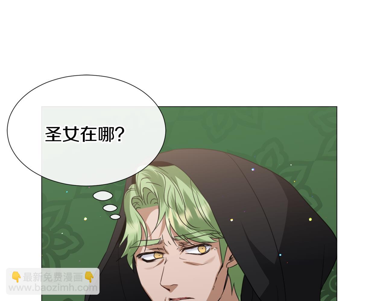 第62话 喝闷酒68