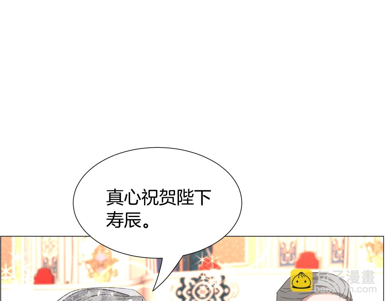 第62话 喝闷酒87