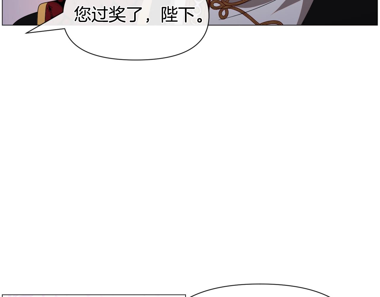 第62话 喝闷酒91
