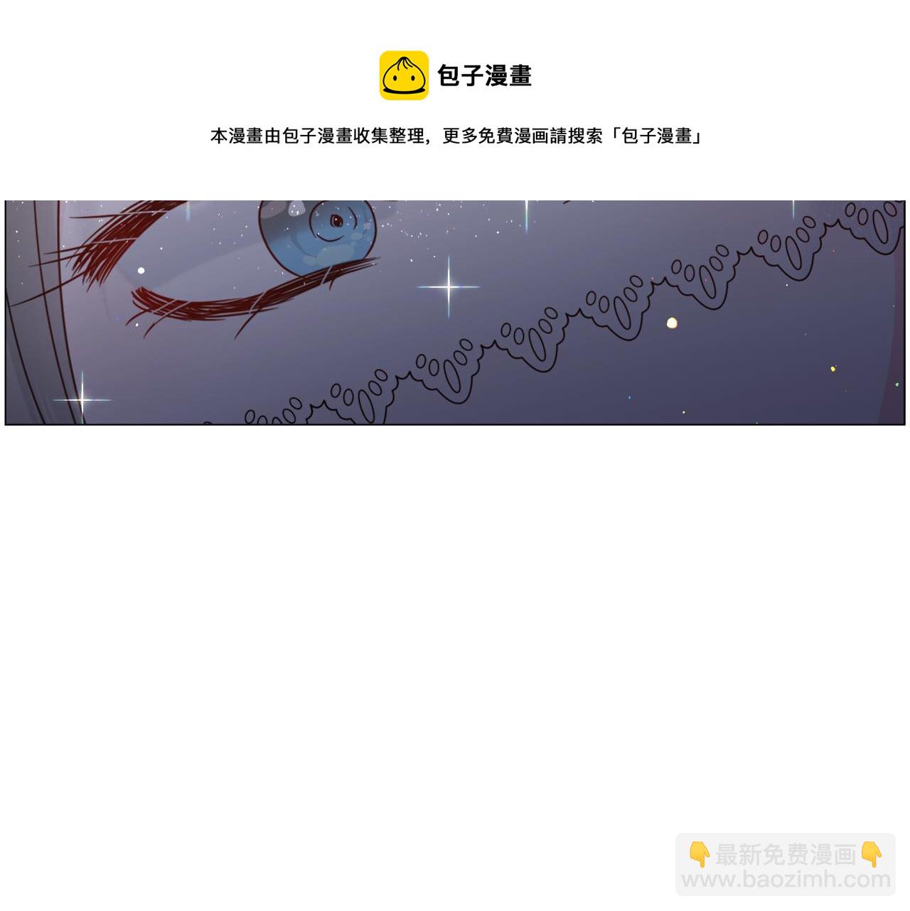 第63话 落入陷阱106