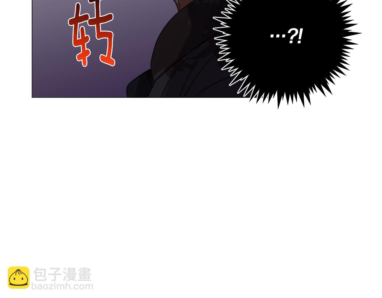 第63话 落入陷阱126