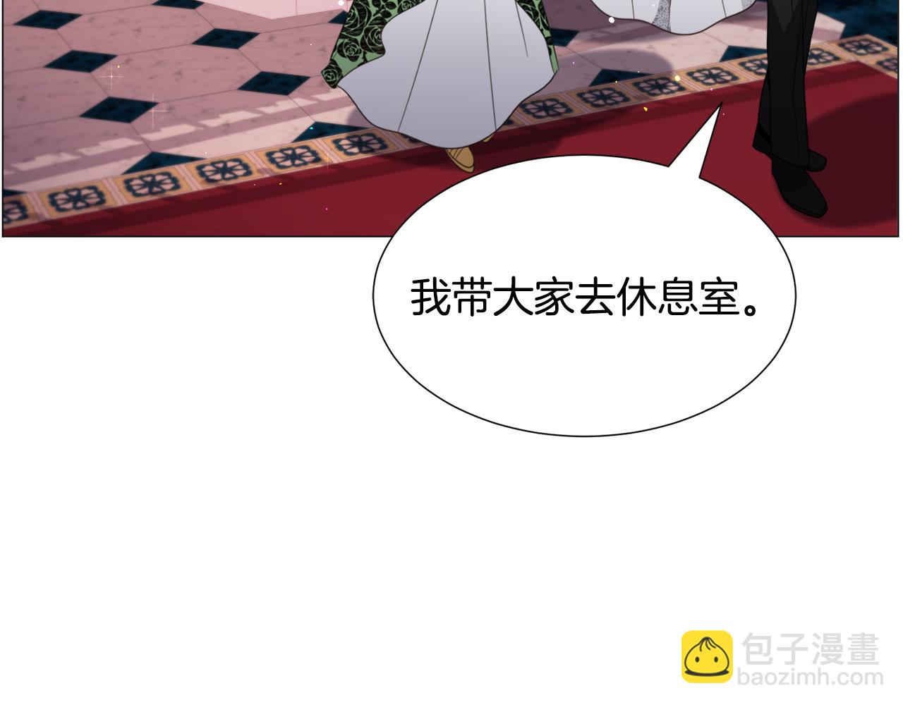 第63话 落入陷阱19