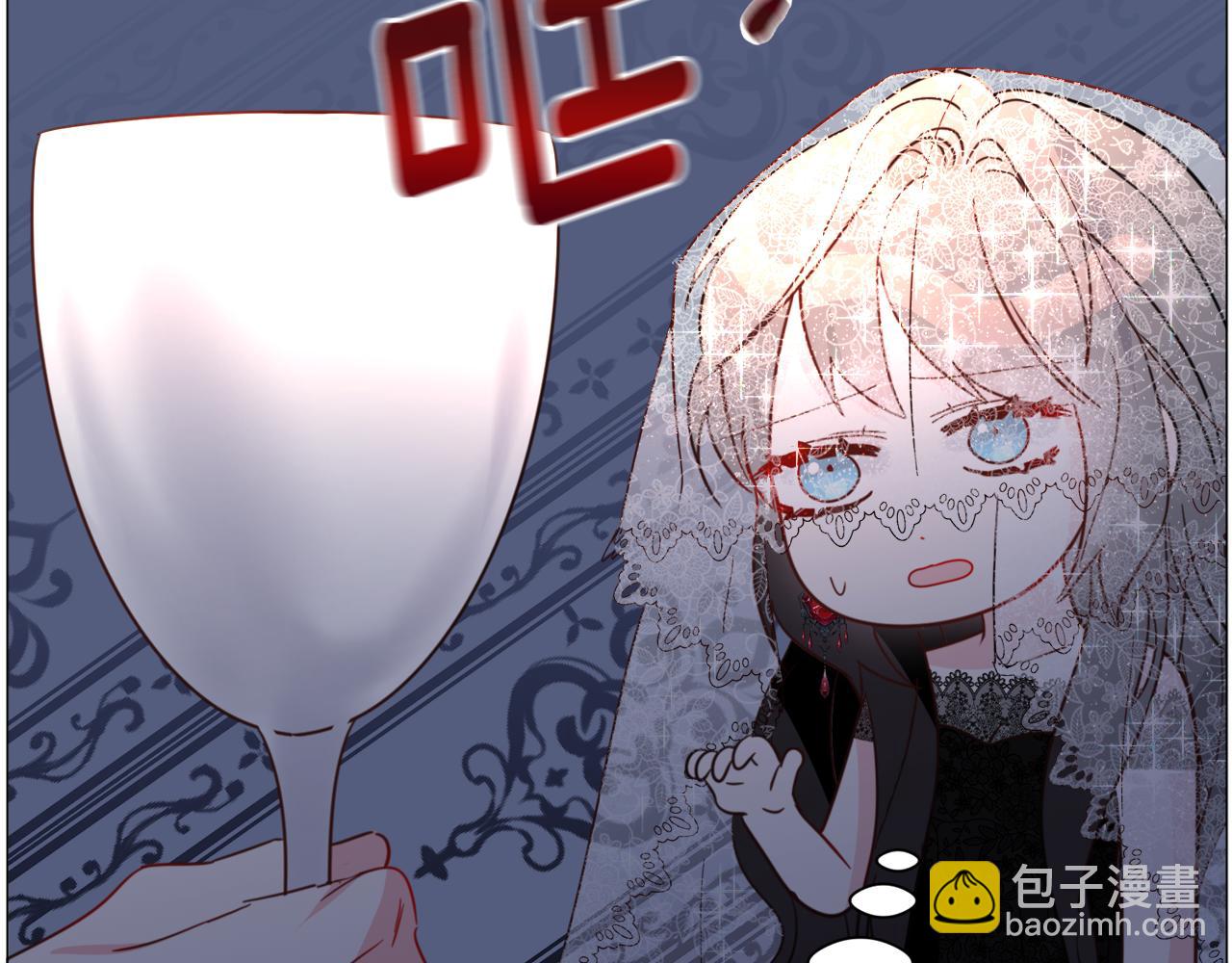 第63话 落入陷阱7