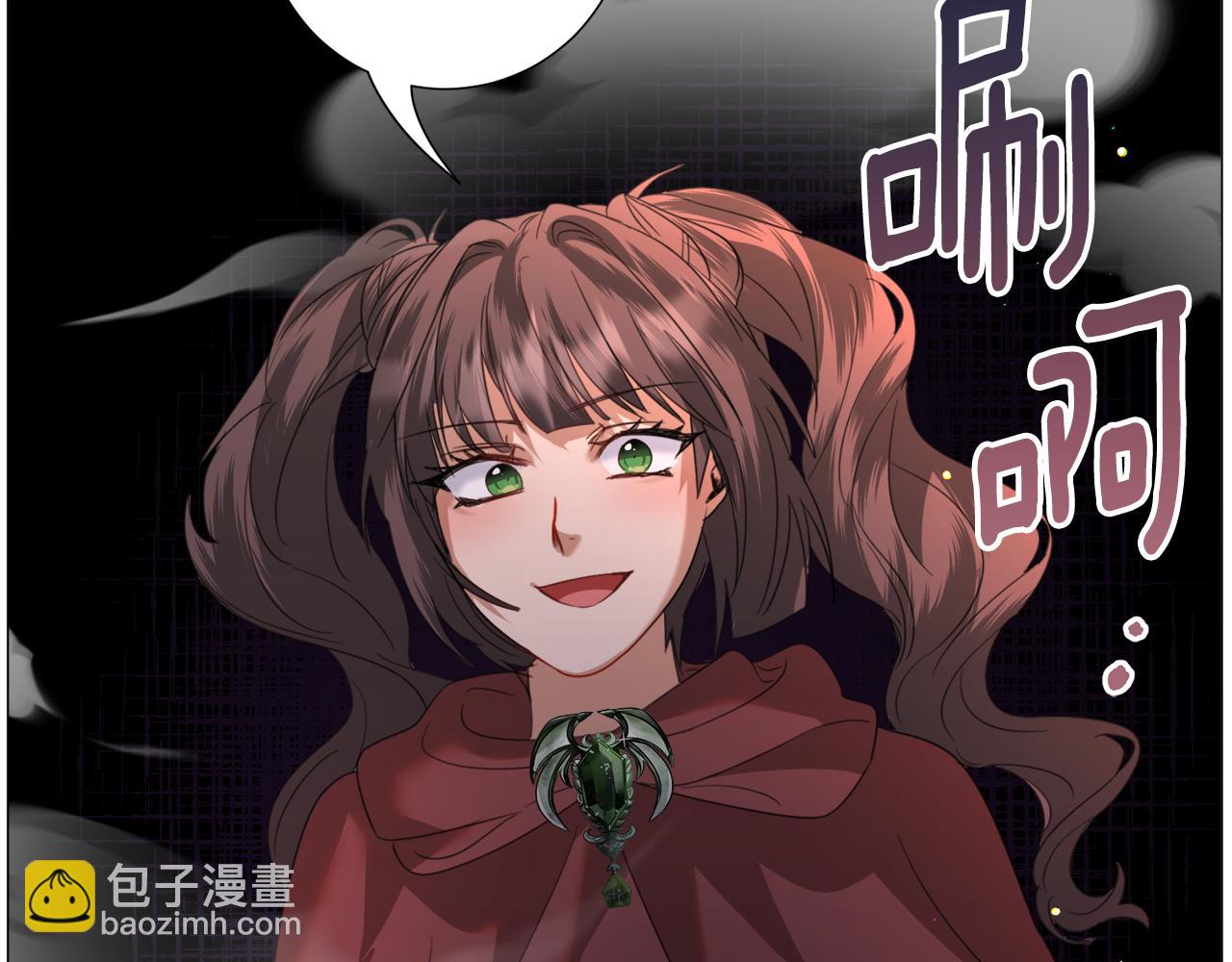 第63话 落入陷阱70