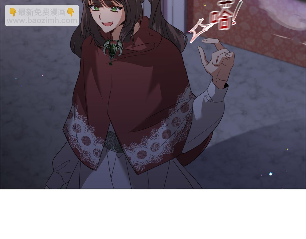 第63话 落入陷阱76