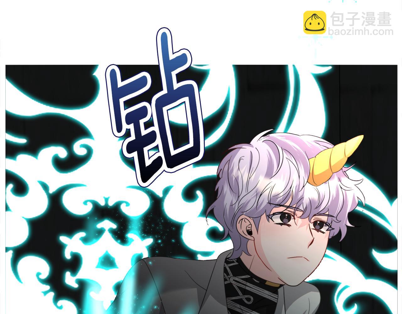 第64话 及时出手107