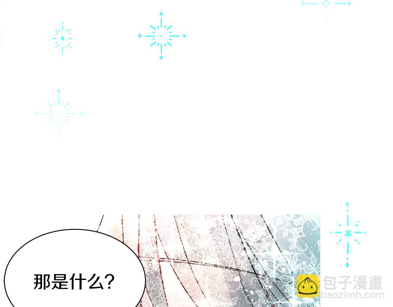 第64话 及时出手109